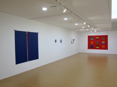 Exposition au Musée de Cheongju, Corée, 2019